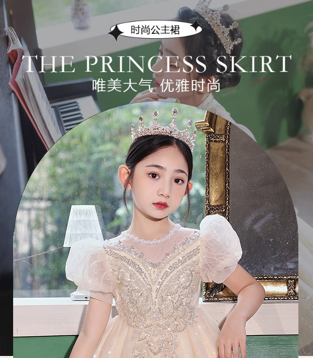 女童礼服轻奢小众高端洋气儿童钢琴走秀表演服女孩生日主持蓬蓬裙详情1