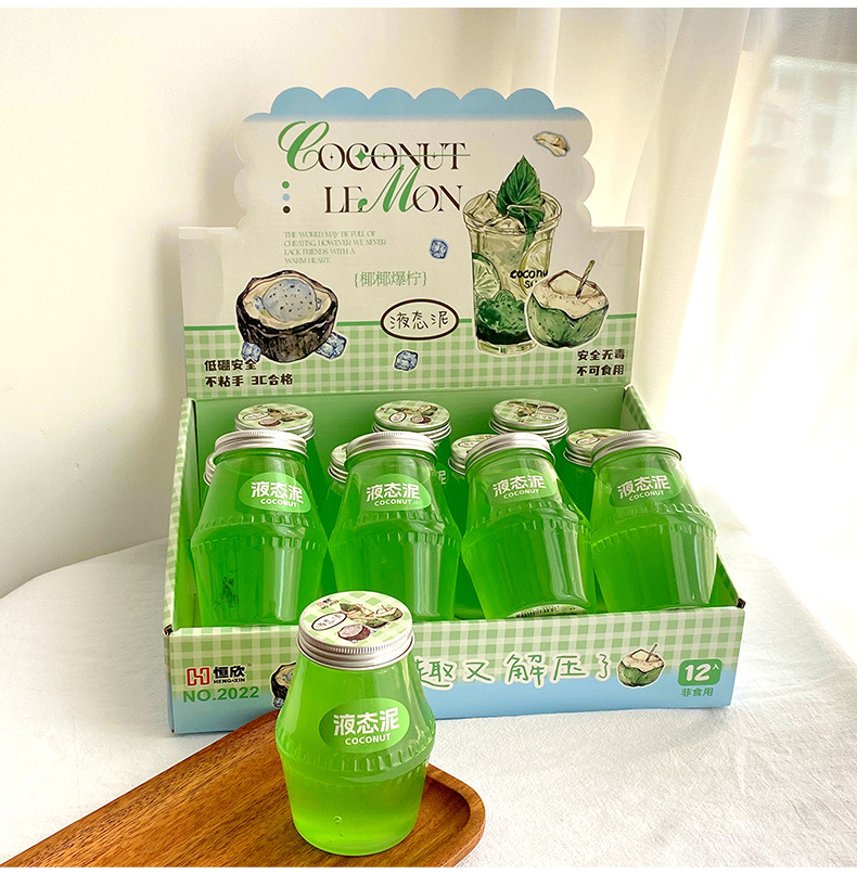 网红直播水晶泥解压起泡胶不粘手抱抱奶液态泥网红瓜尔胶摆摊玩具详情15