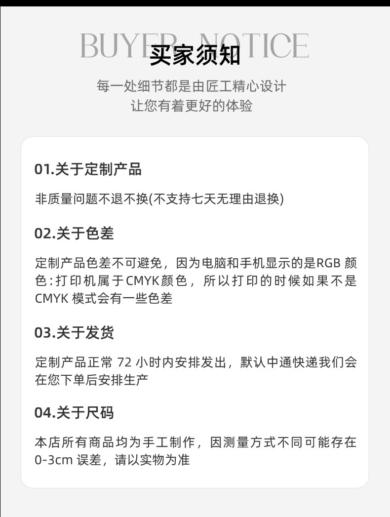 亚克力钥匙扣定 制透明滴胶卡通动漫周边立牌diy钥匙扣小挂件批发详情14