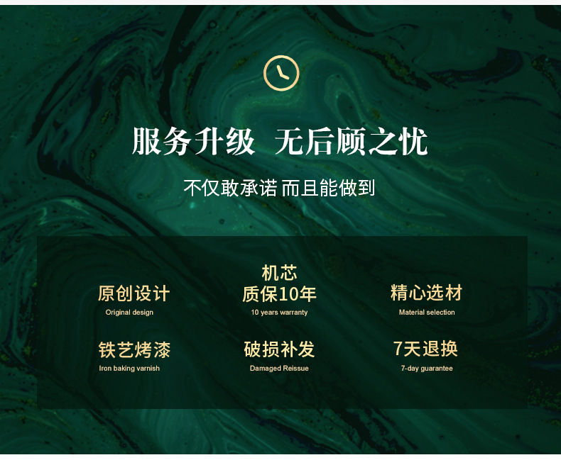 钟表新中式挂钟客厅家用wall colck银杏叶背景墙面装饰画创意挂表详情5