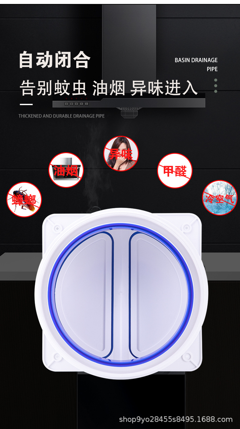 厂家供应厨房烟道ABS止逆阀卫生间止回阀吸油烟机家用单向排气阀详情7