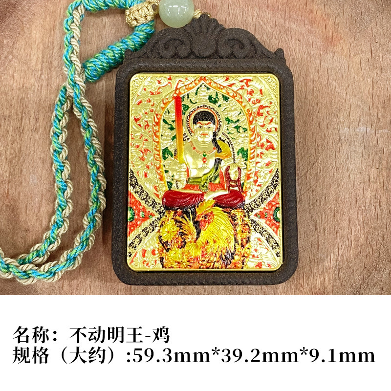 厂家直销合香牌本命佛吊坠男女唐卡守护神十二生肖项链随身挂件详情13