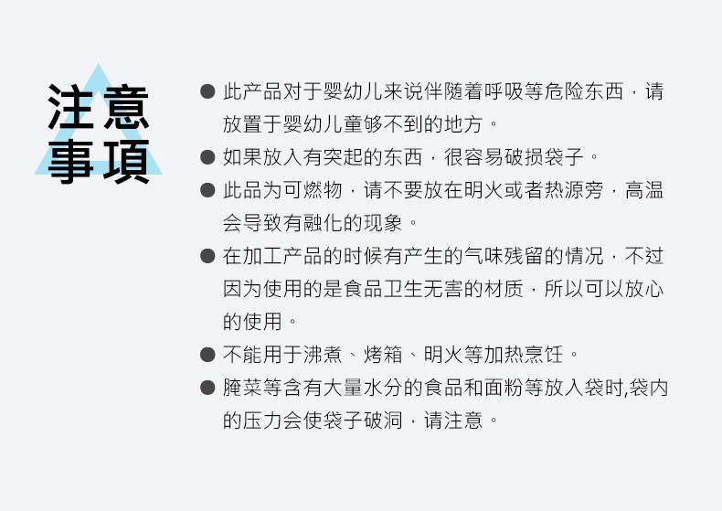 Aluminum foil sealed fresh-keeping bags, food-grade refrigerator refrigeration special self-sealing bags, zipper sealed packaging bags wholesale pic 13