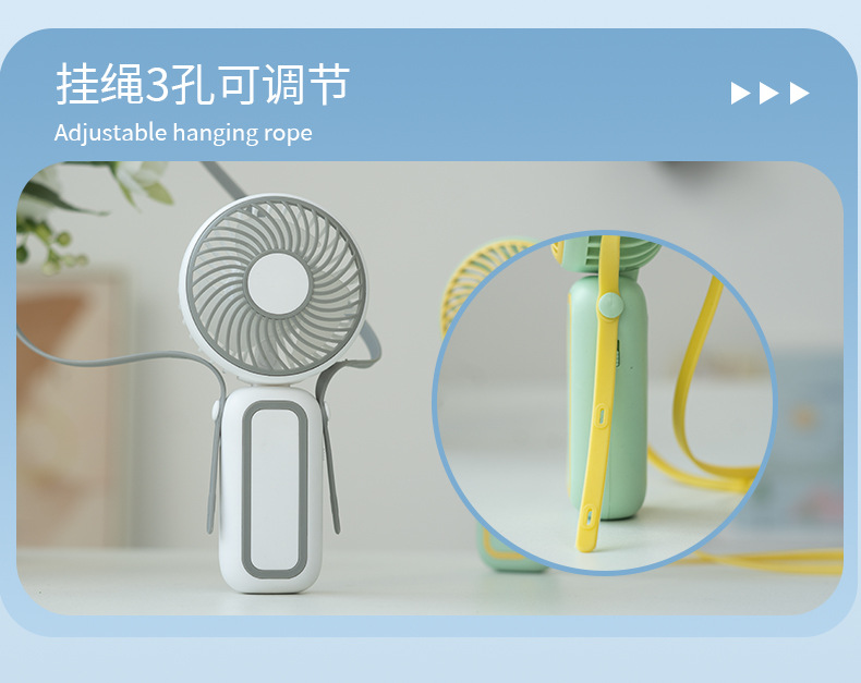 手持挂脖小风扇小型折叠迷你便携式USB可充电学生宿舍电风扇详情5
