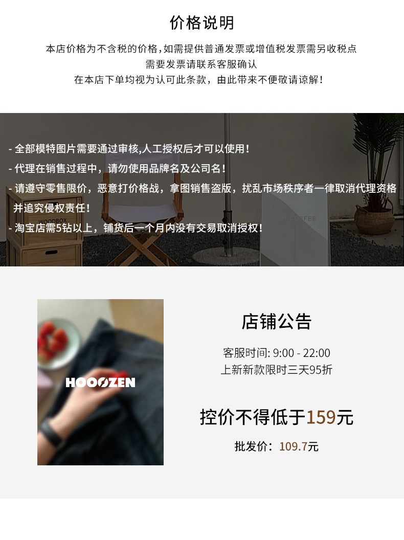 黄峥法式高腰花边吊带连衣裙女2024早秋宽松显瘦无袖长裙143LH576详情1
