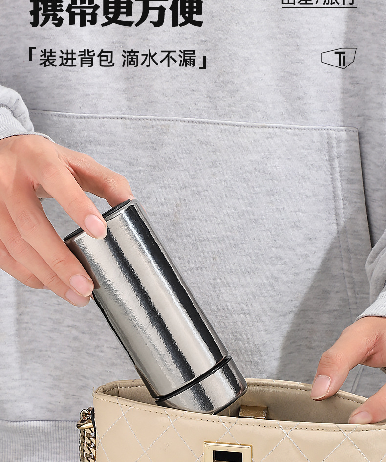 保温杯礼品定制迷你钛杯双层内外纯钛高颜值学生情侣口袋杯批发详情12