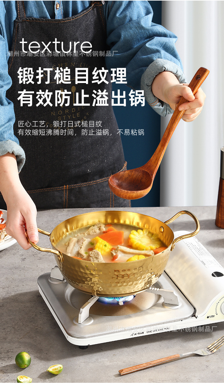 不锈钢韩式泡面锅加厚家用双耳方便面小煮锅拉面锅明火电磁炉通用详情5