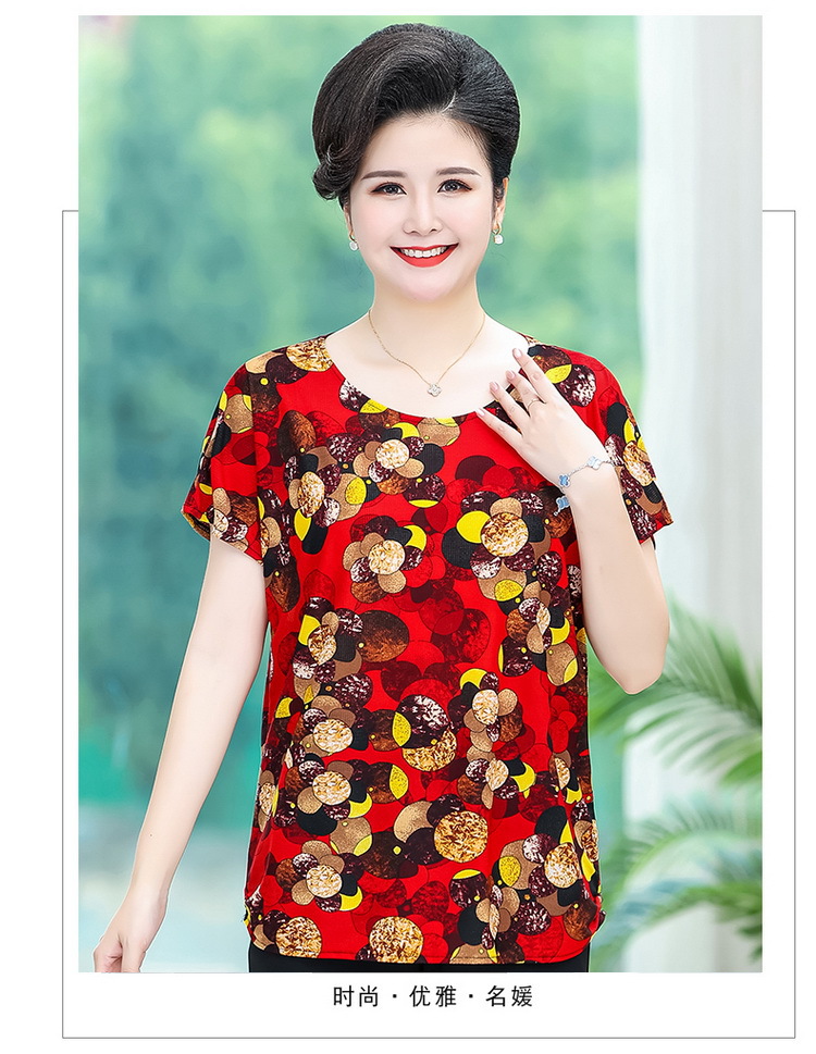 50岁60妈妈奶奶装宽松大码蝙蝠衫200斤短袖上衣中老年老太太T恤夏详情20