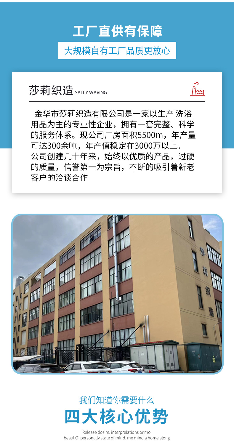 搓澡神器弹性拉背条可拉伸搓澡巾尼龙长条桑拿洗澡巾搓泥搓灰家用详情12
