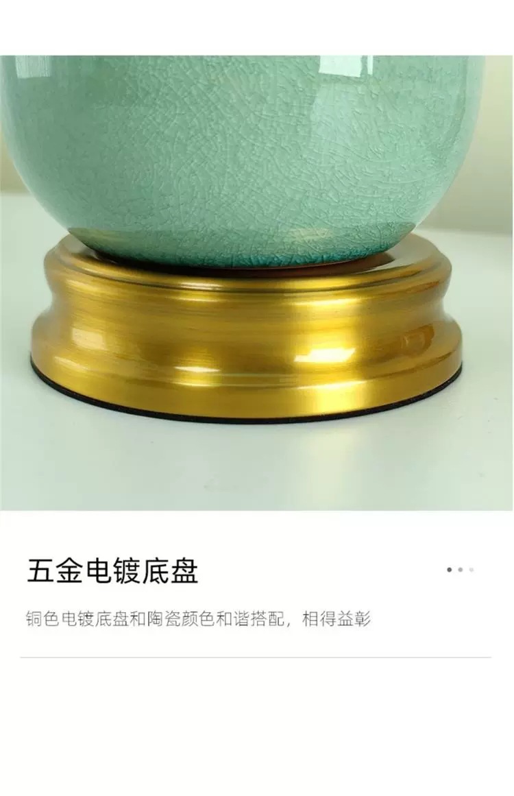 卧室床头台灯简约轻奢现代美式高级感网红温馨结婚高端主卧床头灯详情11