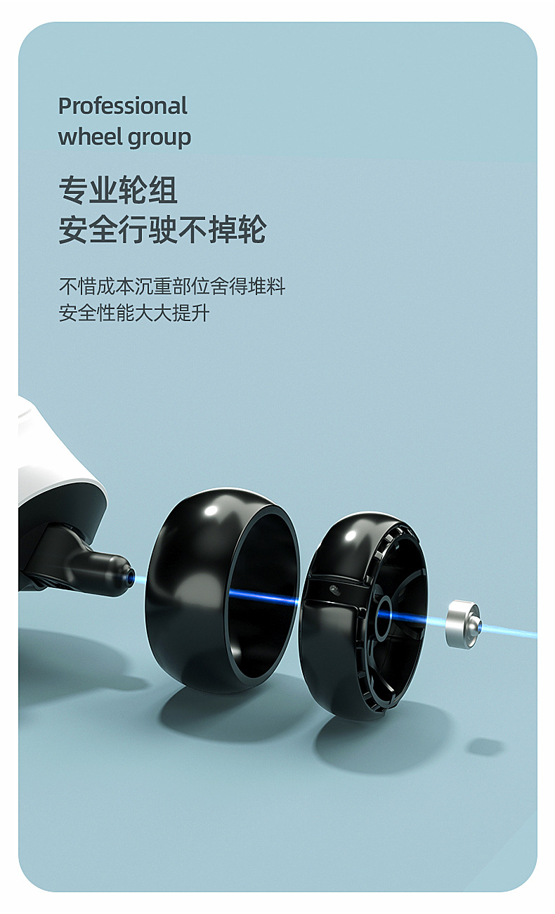 跨境儿童代步电动滑板车 4-6岁便携折叠三轮电动助力溜溜车批发详情21