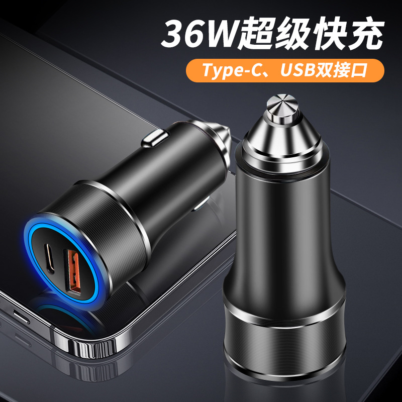 A portable car ashtray with a lid and a light, featuring the same popular Chinese trend style as Douyin, is a car accessory pic 10
