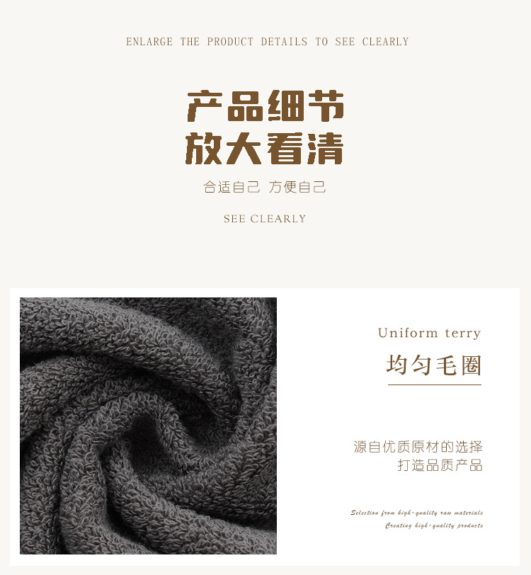Xinjiang long-staple cotton towels, all-cotton Class a facial wash absorbent high-yang pure cotton towels, customized wedding gifts wholesale pic 28