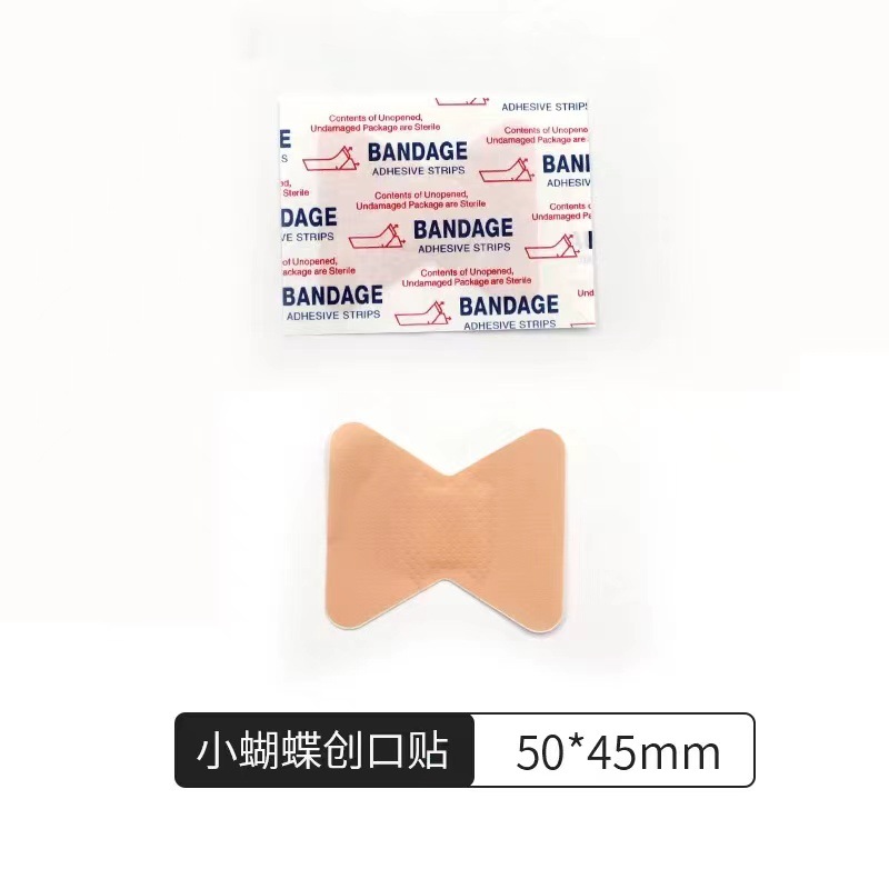 Export of special-shaped small butterfly-shaped band-aids, cute joints, fingertip onychomycosis stickers, waterproof band-aids pic 5