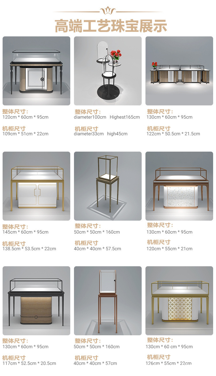 博物馆展柜展示柜字画文物展柜纪念馆展厅夹胶玻璃柜金属展柜定制详情15