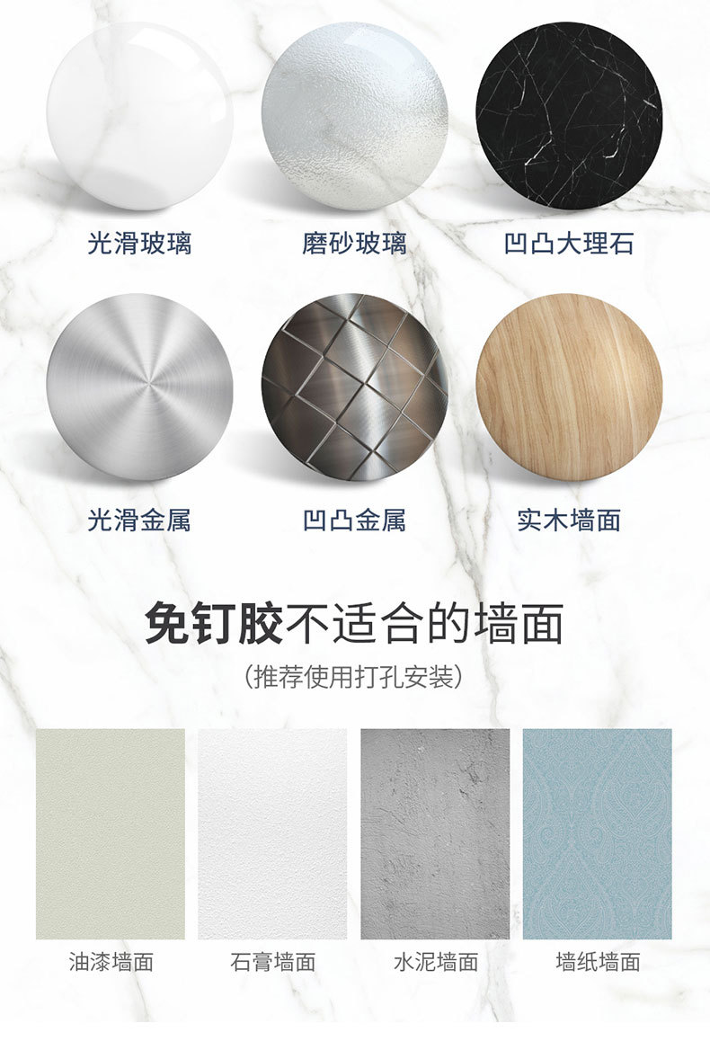 Entrance door hooks, rear door hangers, wall-mounted clothes without drilling, wall coat hooks, and entrance foyer hooks are all amazing tools pic 27