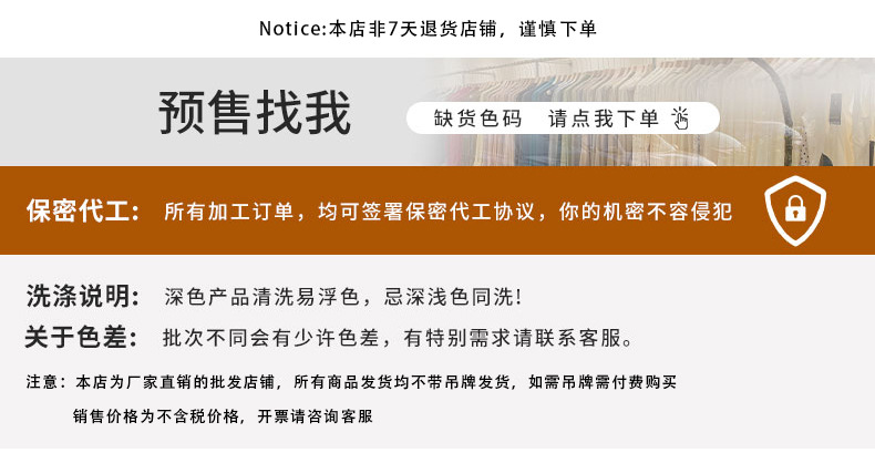 100% silk shirt for women, Spring/Summer 2024 new long-sleeved twill silk digital printed striped long-sleeved ready-to-wear pic 1