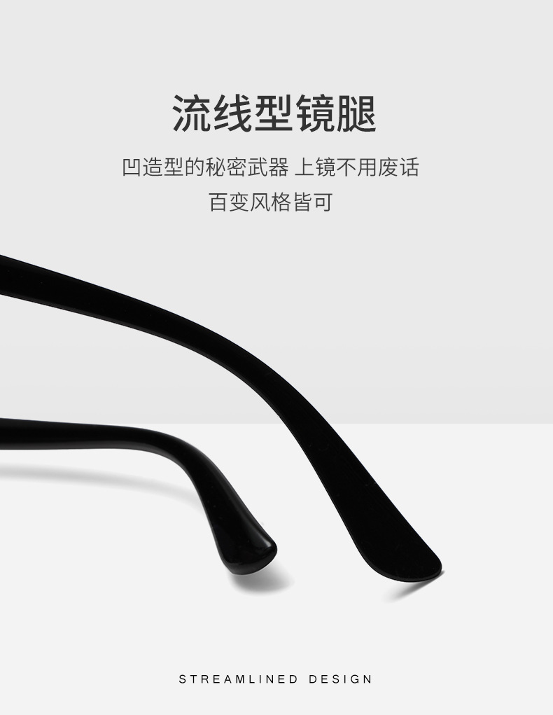 复古平光镜男女防蓝光眼镜防紫外线方形镜框米钉眼镜架电脑镜8082详情16