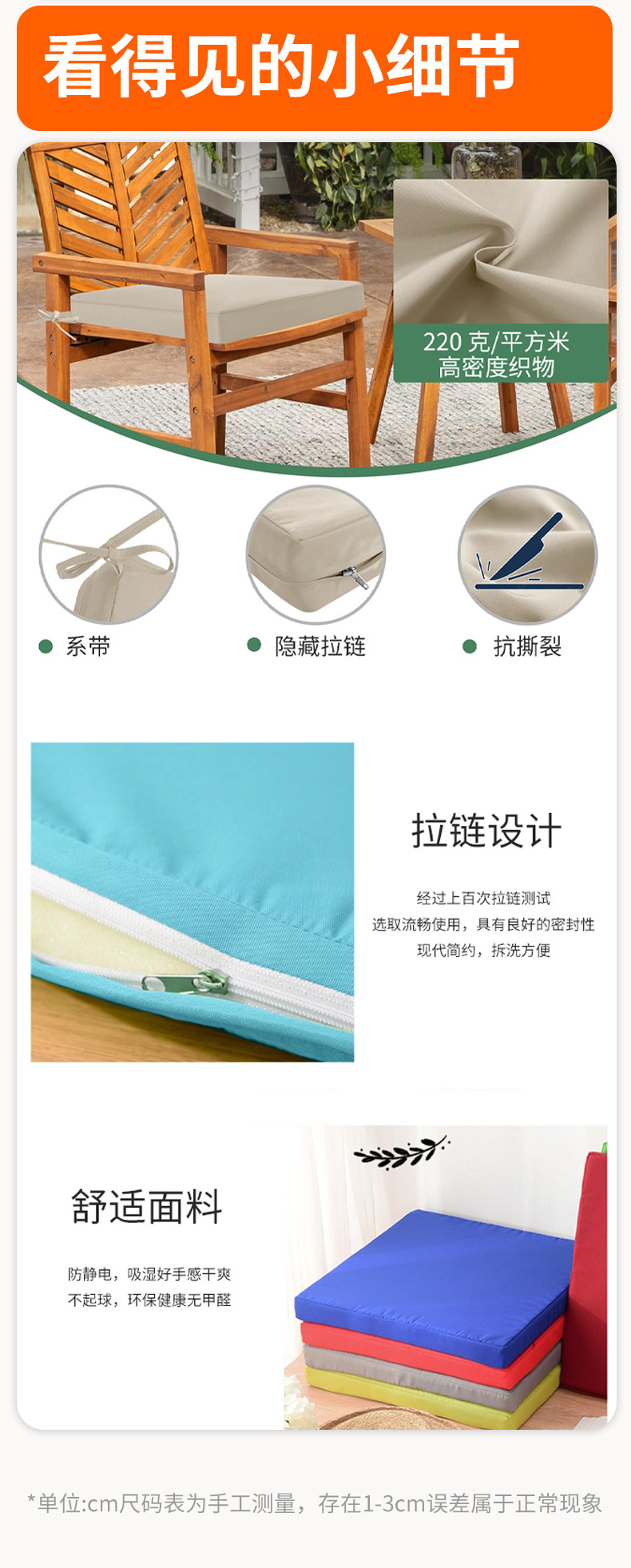 跨境加厚海绵坐垫野餐露营汽车坐垫定制户外防水防潮可折叠坐垫详情13