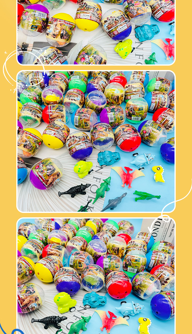 厂家直发47*56mm扭蛋覆膜款混装扭蛋球潮酷爆款恐龙公仔扭扭蛋球详情12