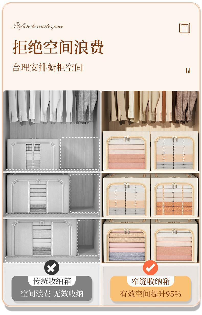 Large window clothing cabinet storage box, steel frame folding and deepening width organization box, moisture-proof toy underwear storage box pic 3