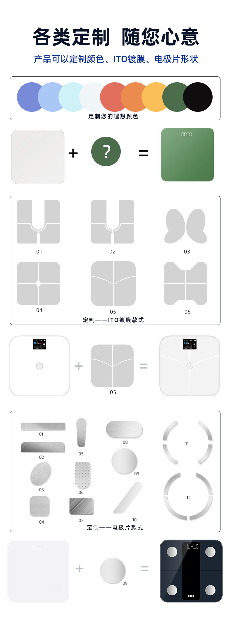 玻璃电子秤精准电子称厨房称家用烘焙食物秤电子克称小型克重数秤详情3