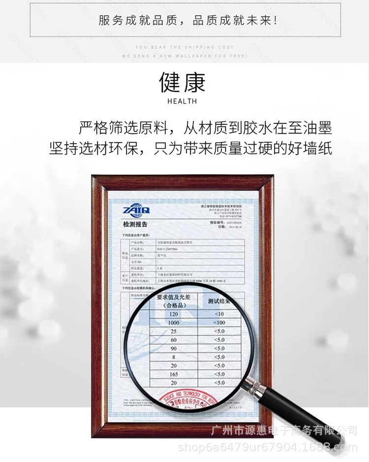 Cross-border wholesale floor stickers Guangzhou manufacturer bathroom and toilet waterproof floor stickers self-adhesive anti-slip tiles renovation pic 2