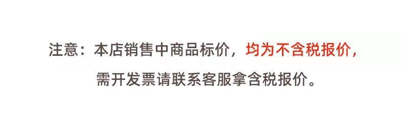 花边吊带大腿丝袜过膝袜长筒美腿性感欧美风批发网袜女厂家义乌详情39