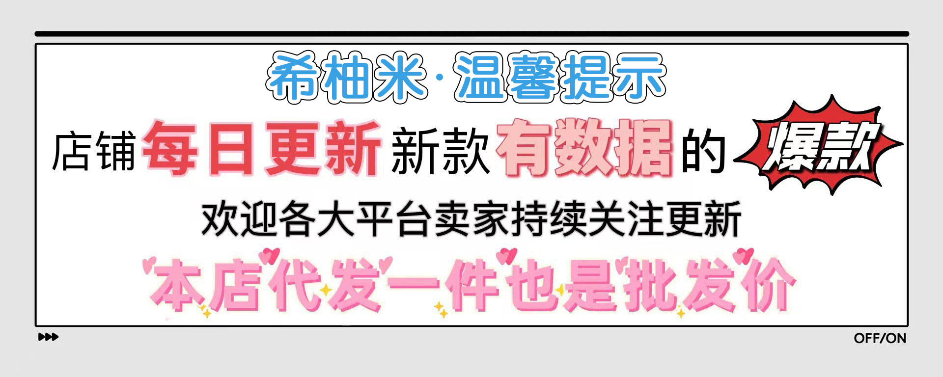 法式蕾丝内衣女大胸显小缎面复古透气薄款软钢圈兔耳朵杯文胸罩女详情1