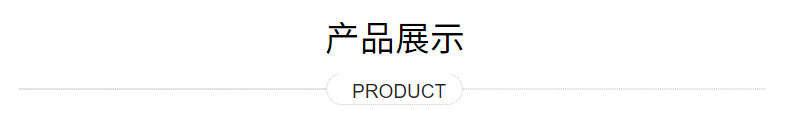 贝壳创意现代简约挂钟圆形指针数字防水批发详情3