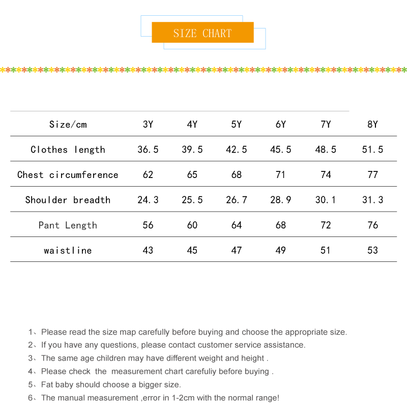 跨境专供—女童春秋装 时尚甜美风儿童套装 精致蕾丝袖西装两件套详情2