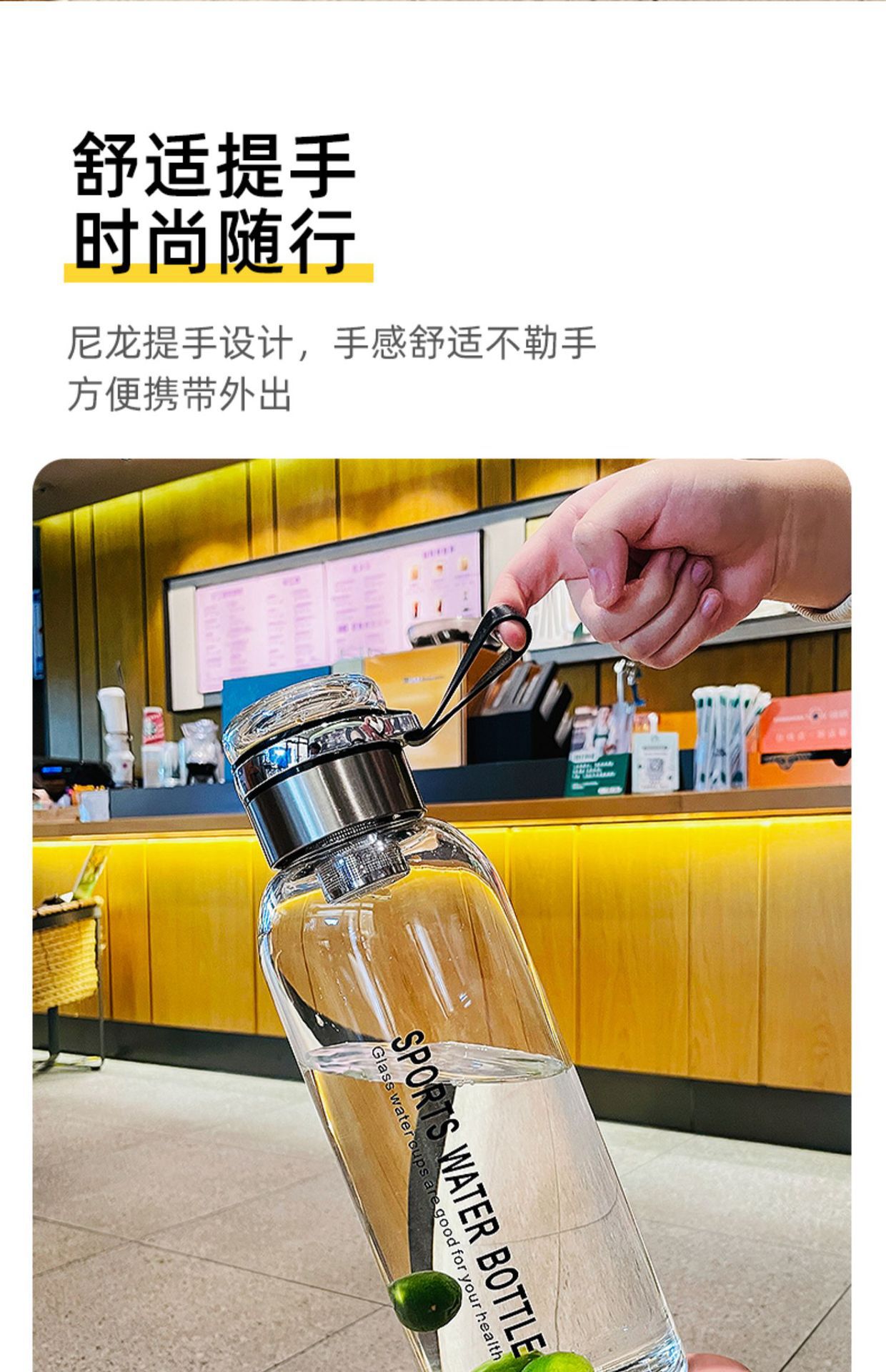 Extra-large capacity ton-ton glass cup, explosion-proof and high-temperature resistant, tea brewing water separation with tea compartment, thickened water cup, high appearance level water pic 3