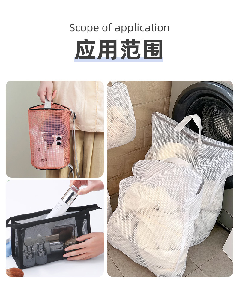 The mesh fabric factory has in stock sandwich mesh fabric, hats, bags, office chairs, car seat cushions, shoe materials and baby bed fabrics pic 4