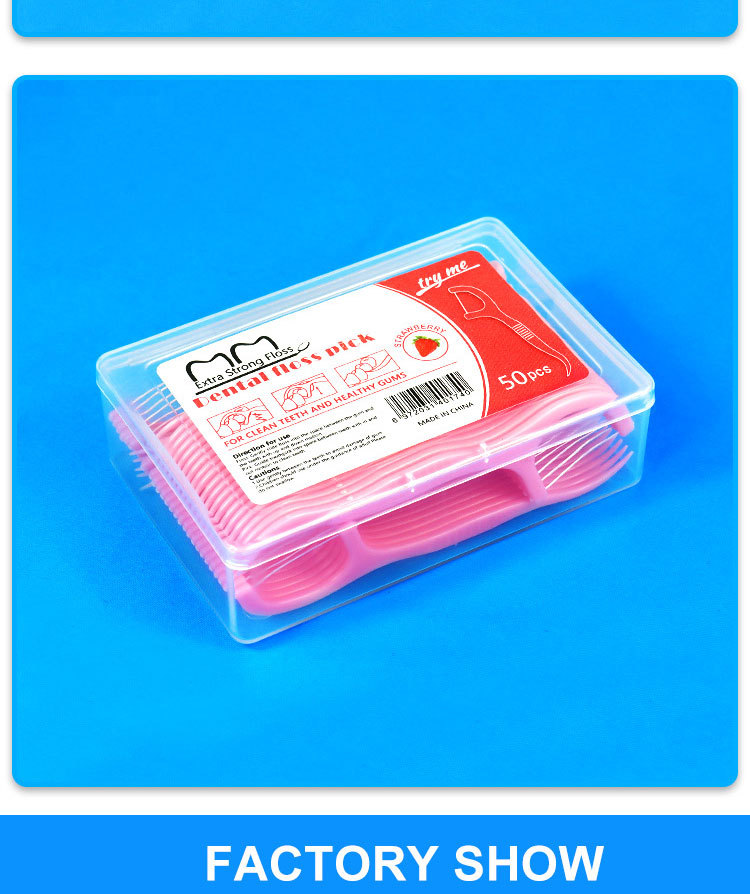 Cross-border foreign trade dental floss manufacturer wholesale ultra-fine dental floss, fruit-flavored box set of 50 dental floss picks, disposable toothpicks pic 10