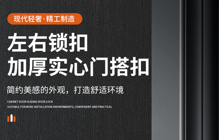 免打孔插销门栓合金门扣家用酒店卫生间门锁搭扣加厚防盗扣锁扣详情1