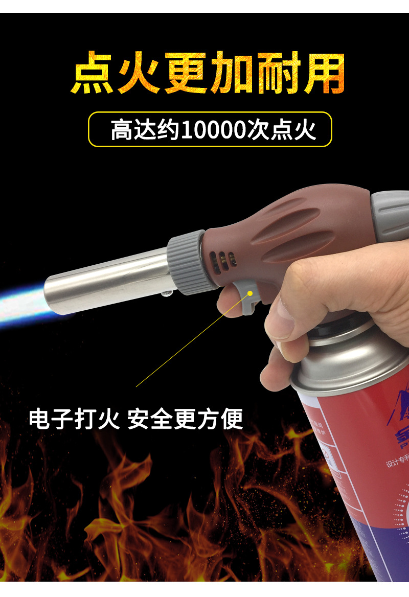 喷枪 焊枪户外烧烤厨房点火器金属焊接熔化烧猪毛详情7