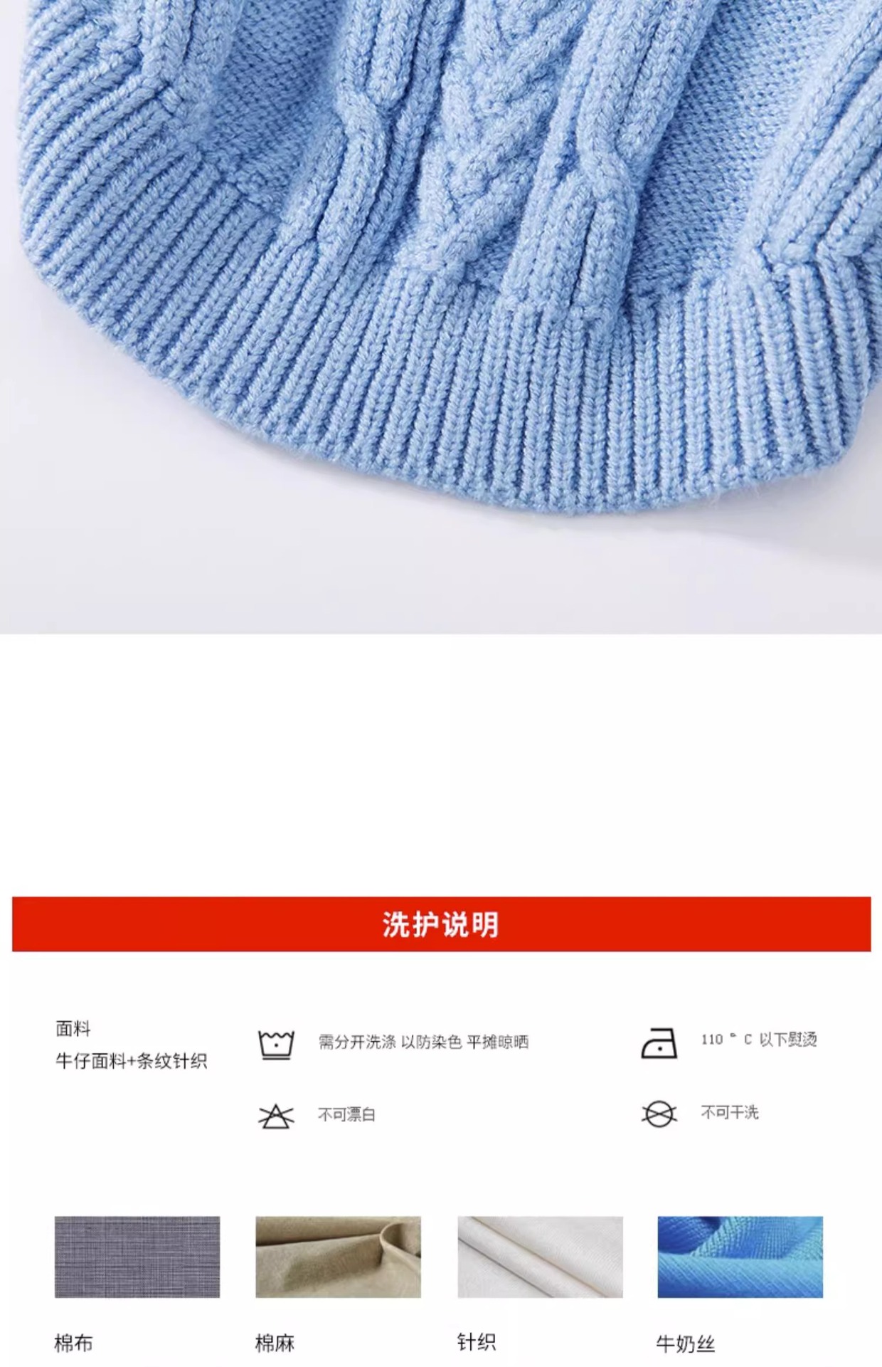 猫咪秋冬季连帽针织衫防掉毛猫咪衣服幼猫银渐层暹罗猫英短布偶猫详情18