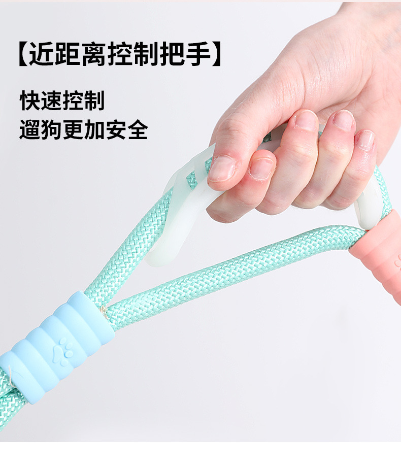 戎咖宠物狗狗宠物双绳一体式可调节防爆冲遛狗绳中大型犬牵引绳通用狗绳宠物牵引绳详情9