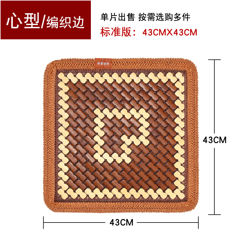 Summer car seat cushions are cool and breathable. Car cooling pads, single-piece seat cushions, office seat cushions, bamboo mat car cushions pic 19