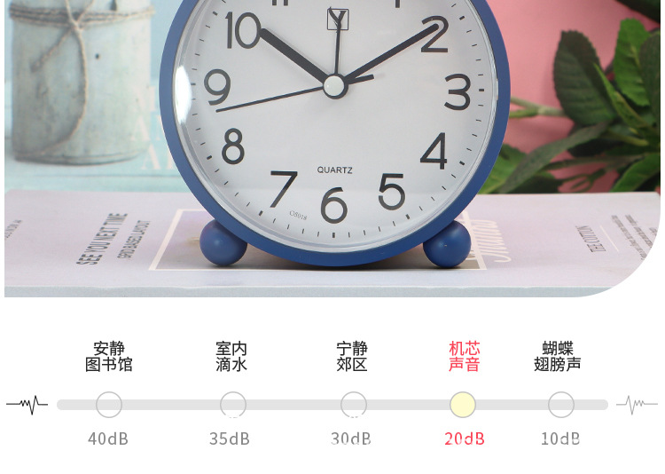 定时闹钟大字学生学习闹钟家用桌摆静音扫描小座钟台式卧室床头表详情2