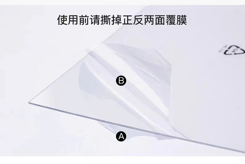 木质中空相框6寸8寸10寸A4创意学习很苦坚持很酷摆件励志相框摆台详情11