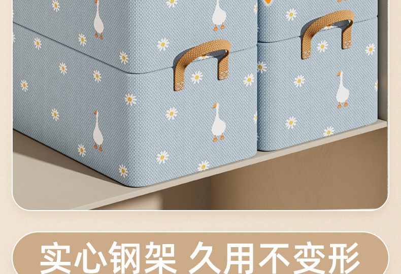 衣物收纳筐家用衣柜衣服裤子收纳盒布艺可折叠被子衣柜分层整理箱详情14