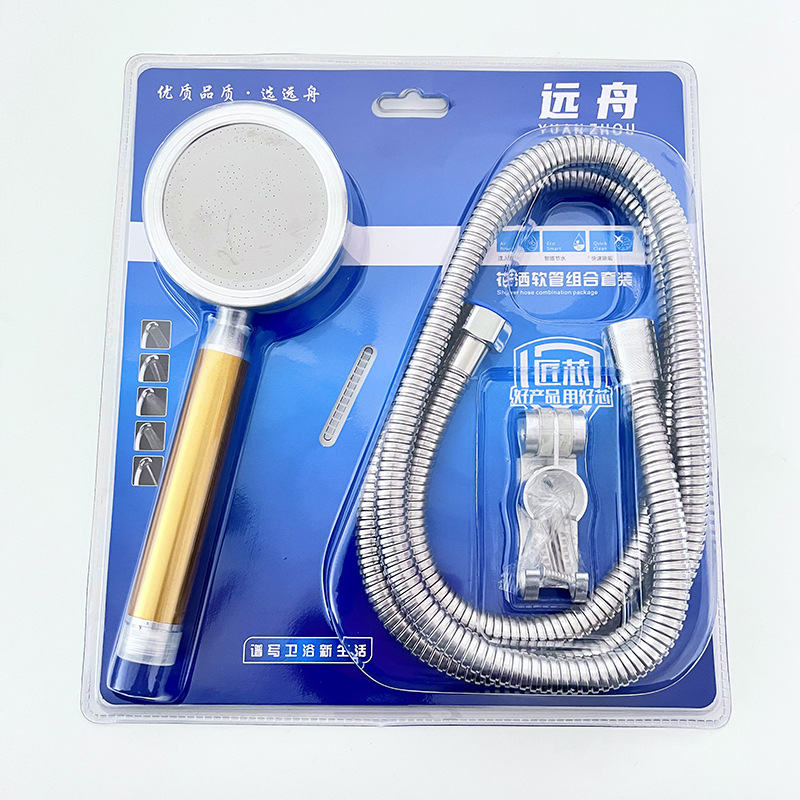 Wholesale showerhead sets, shower sets, pressurized shower head sets, showerhead vacuum-formed hand-held showerhead hoses from the manufacturer pic 41