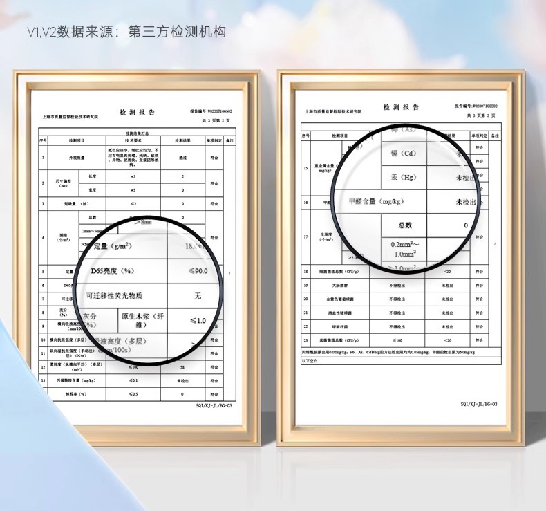 可心柔抽纸40抽婴儿保湿纸巾擦手擦嘴亲肤柔软舒适滋润纸巾详情7