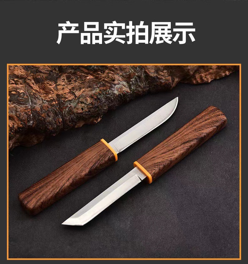 鸳鸯双刀现货网红刀具户外刀锋利水果刀瓜果刀拆快递小刀龙凤双刀详情17