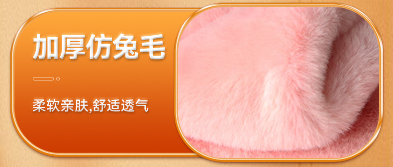 暖水袋注水热水袋工厂暖被窝暖手宝防爆大姨妈暖宝宝毛绒女学生防详情6