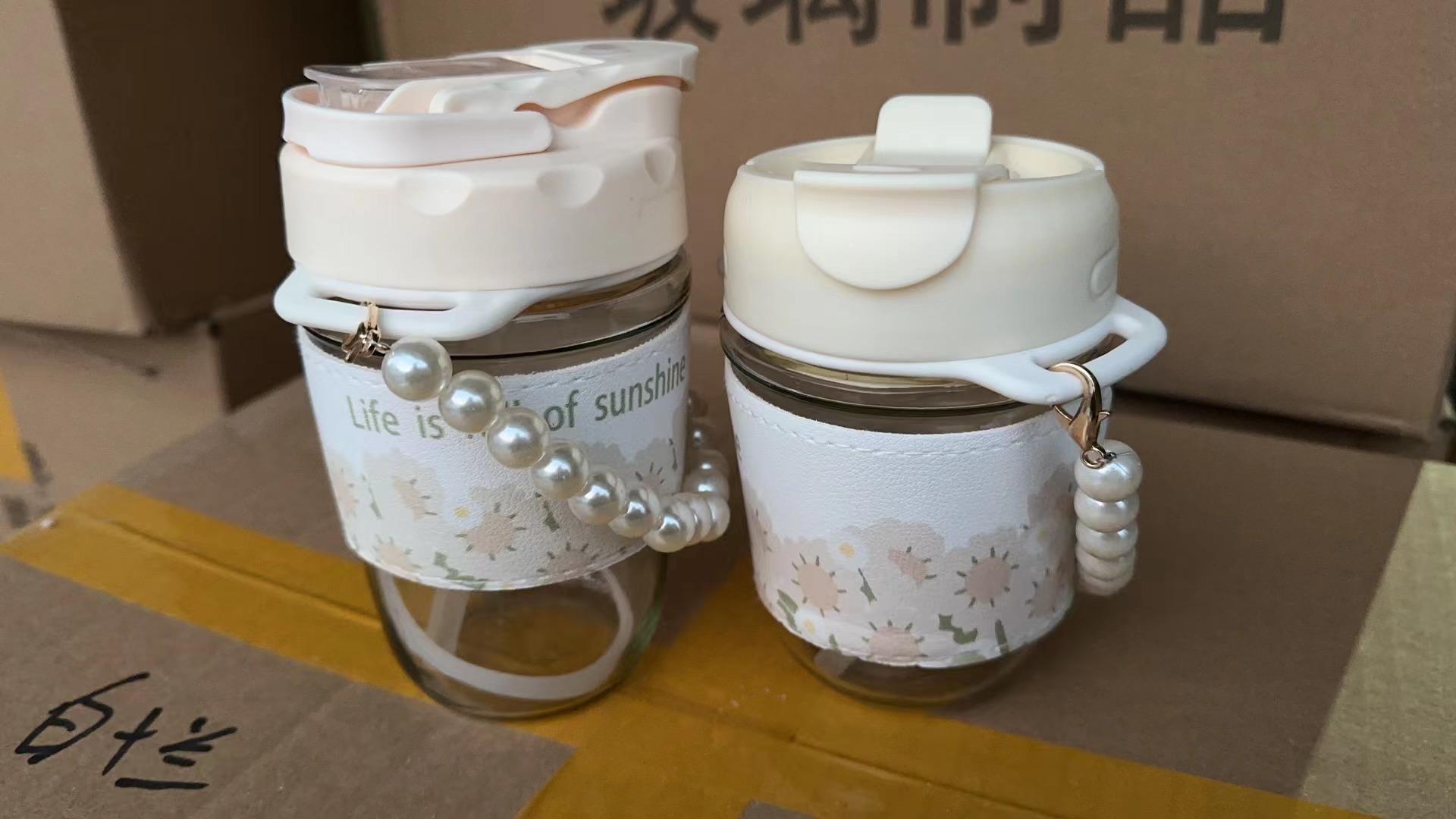 High appearance level glass water cup for girls and students, fresh and cute double-drinking cup, pearl ins style portable coffee cup pic 1