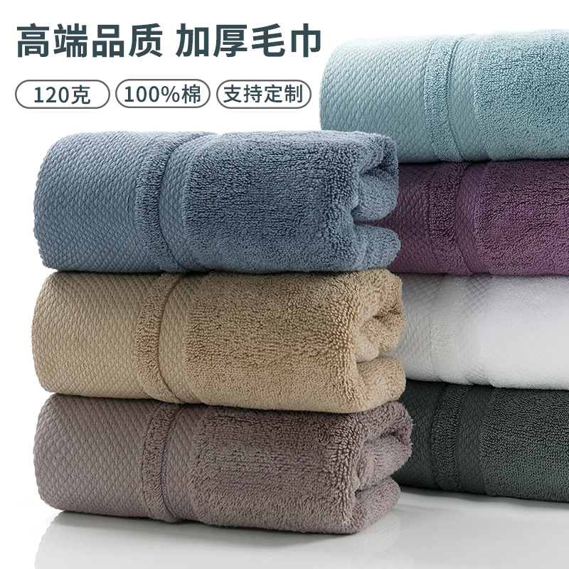 Xinjiang long-staple cotton towels, all-cotton Class a facial wash absorbent high-yang pure cotton towels, customized wedding gifts wholesale pic 6