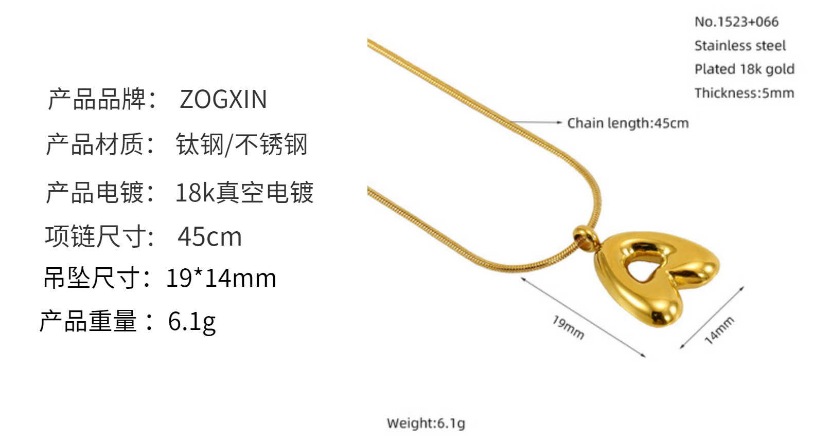 Cross-border best-selling bubble 26-letter smooth pendant necklace, a niche and versatile gold-plated titanium steel necklace accessory pic 13