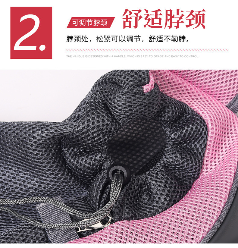 宠物包斜挎外出便携包狗狗胸前宠物背包透气宠物单肩包斜挎包批发详情10